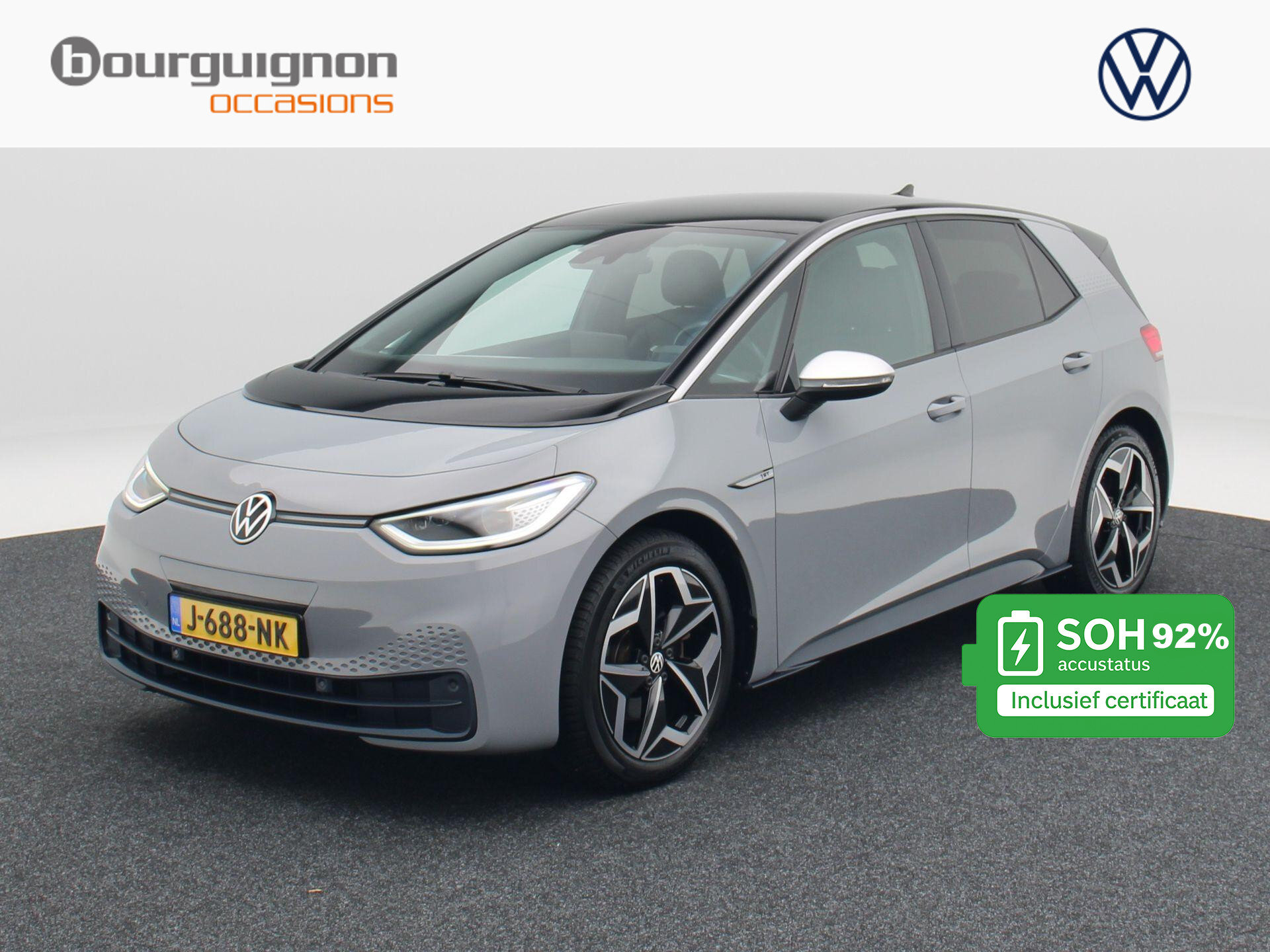 Volkswagen ID.3 First Plus 58 kWh 204 Pk