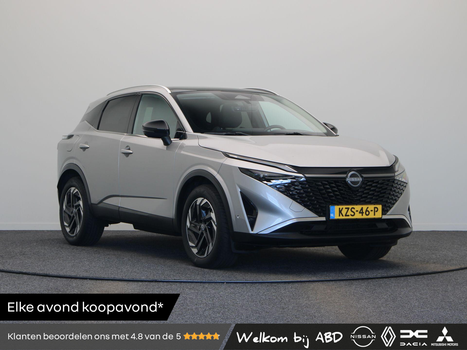 Nissan QASHQAI 1.5 e-Power N-Connecta