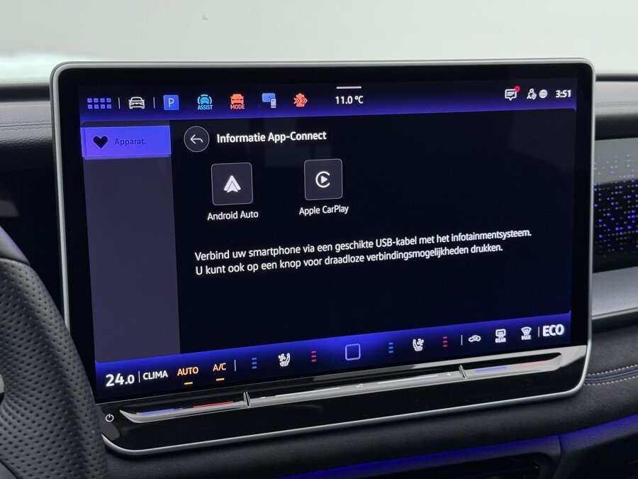 Volkswagen Tayron 1.5 eHybrid R-Line