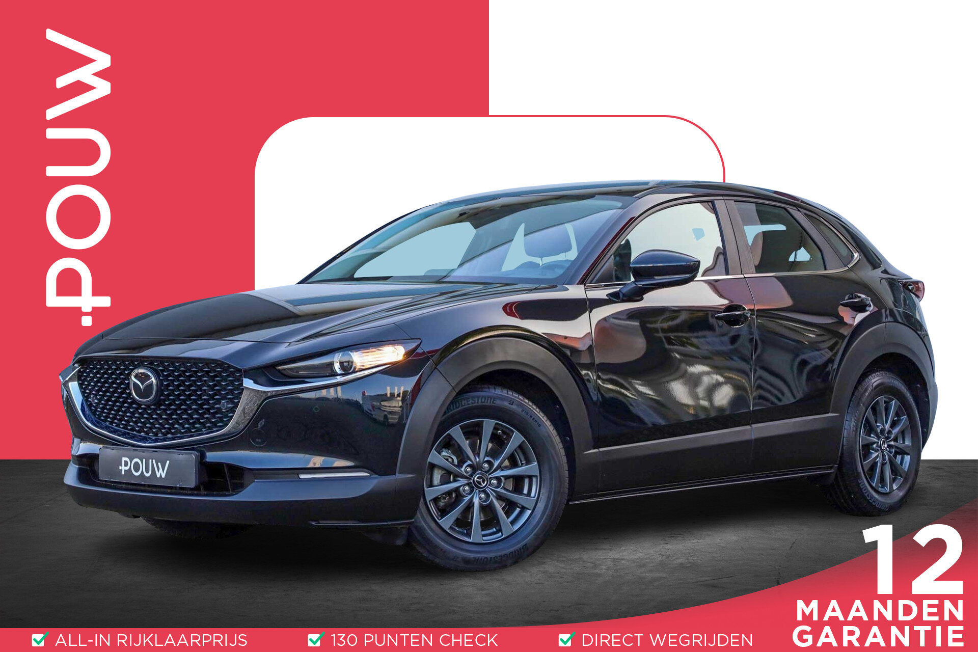 Mazda CX-30 2.0 e-SkyActiv-X 186pk M Hybrid Comfort