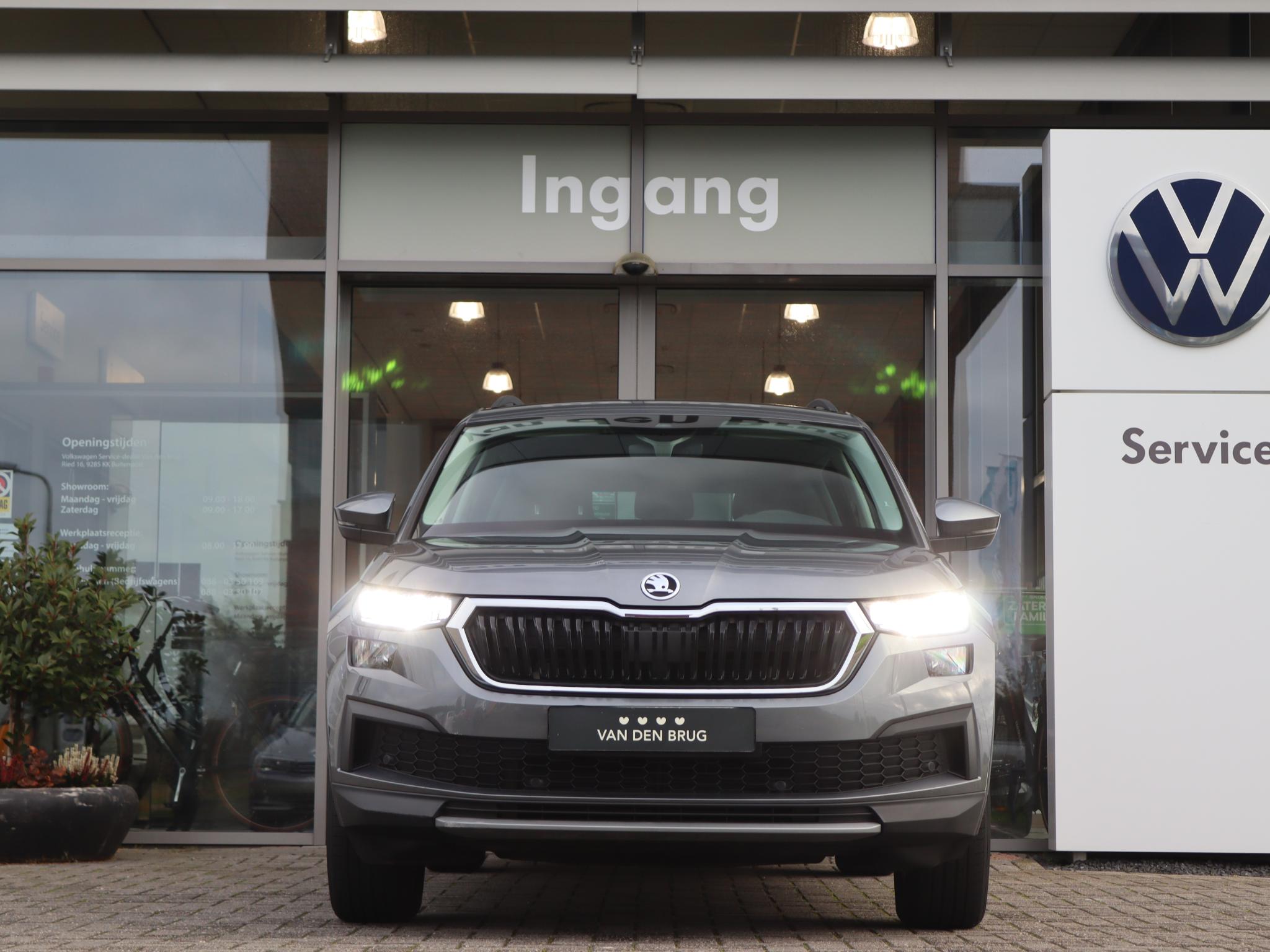 Škoda Kodiaq 1.5 TSI 150 pk DSG Ambition 7p. - Afbeelding 4