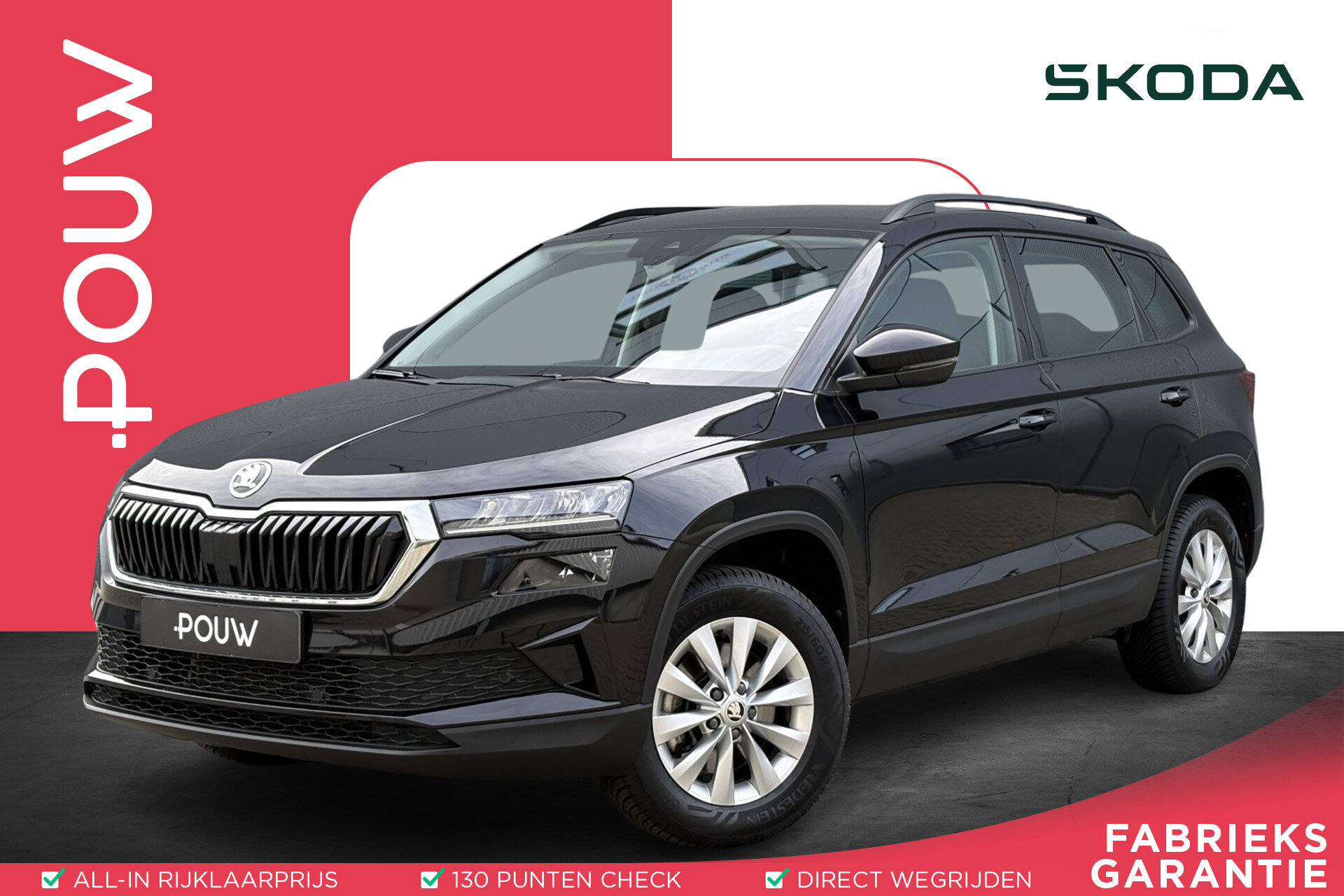 Skoda Karoq 1.5 TSI 150pk ACT  DSG Business Edition