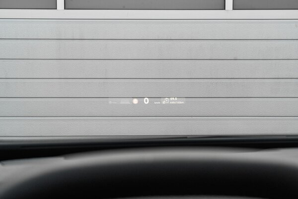 head-up display head-up display