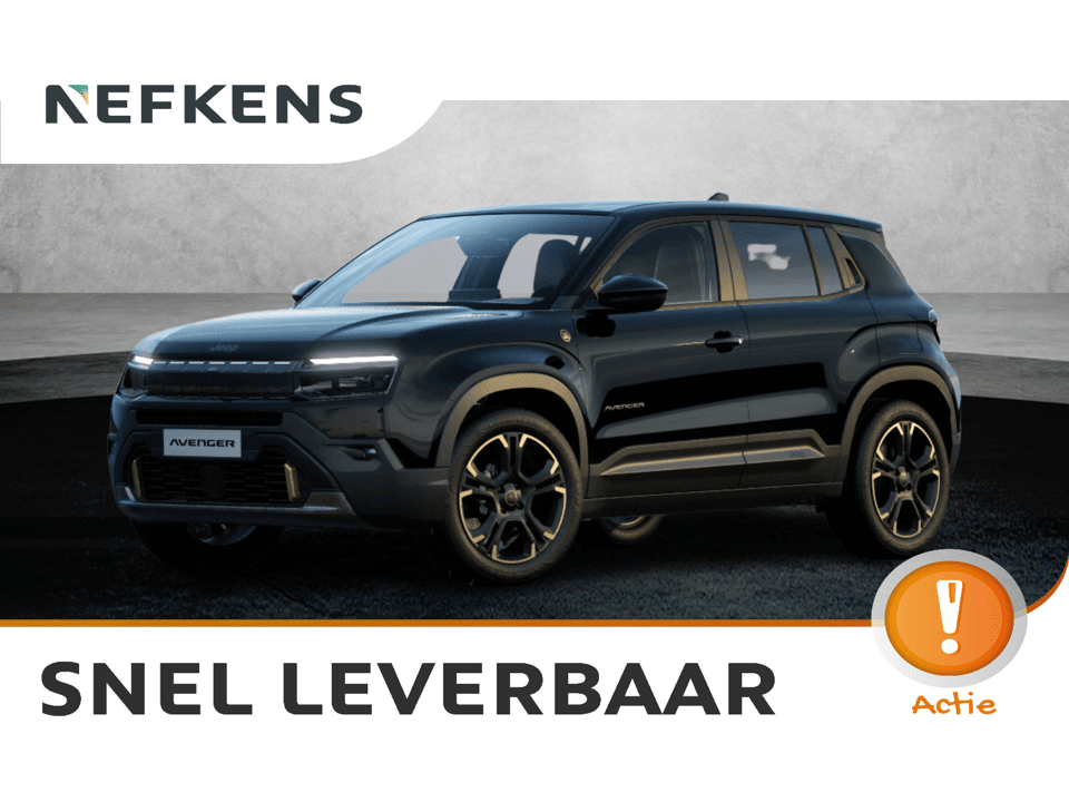 Jeep Avenger 85th Anniversary - Afbeelding 1