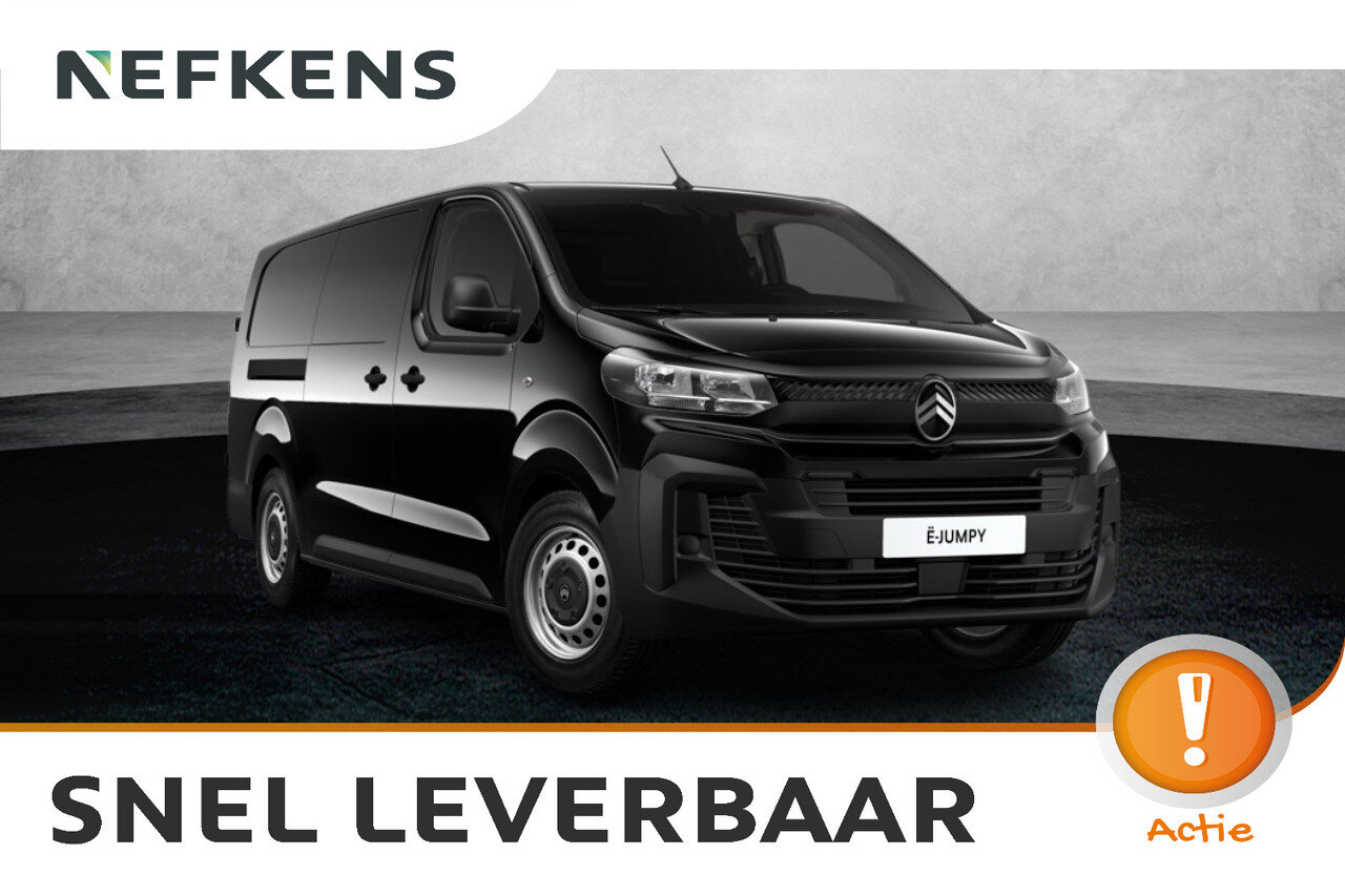 Citroën Jumpy Standaard - Elektrisch