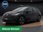 Volkswagen ID.3 Pro 58 kWh