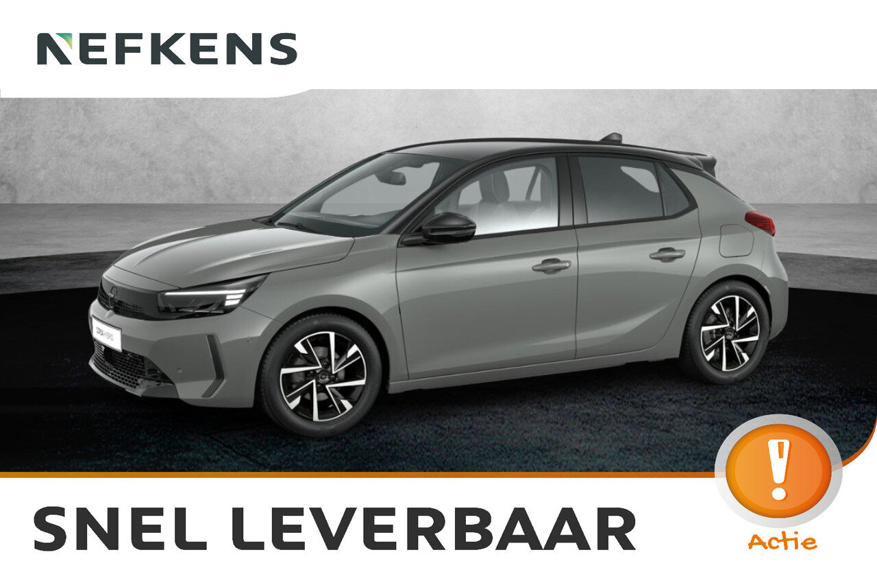 Opel Corsa GS
