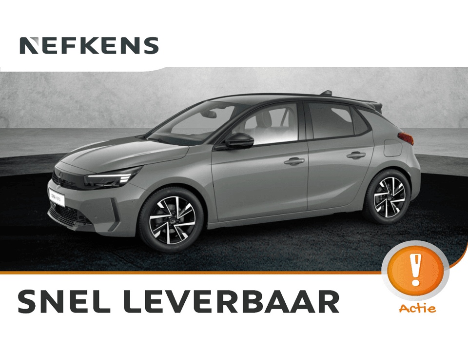 Opel Corsa GS - Afbeelding 1