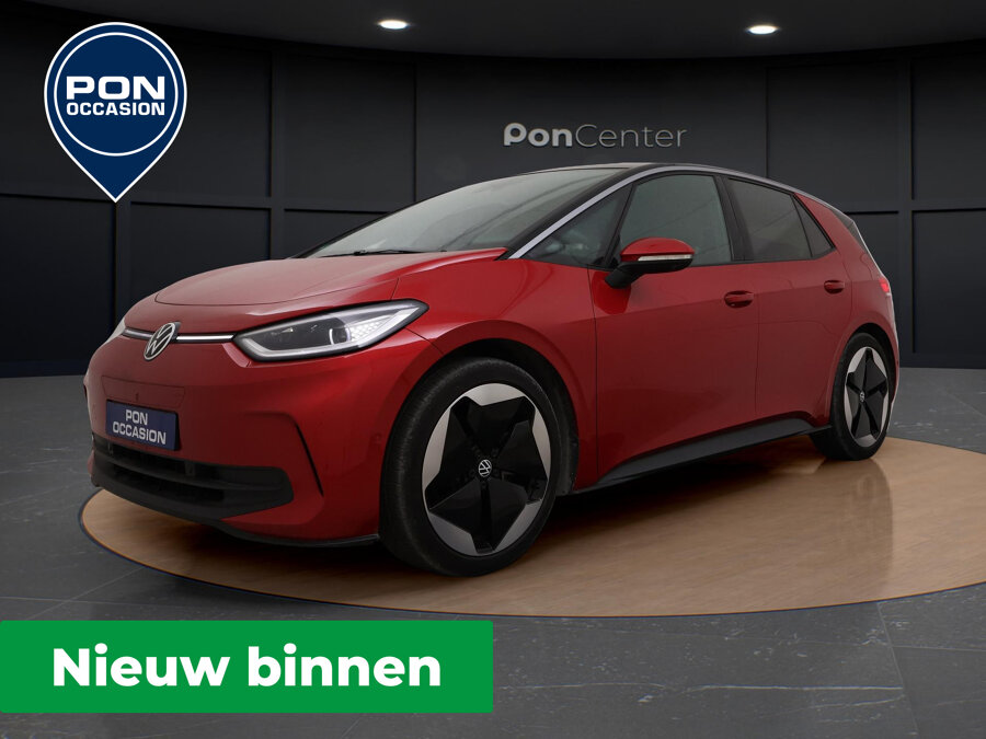 Volkswagen ID.3 Pro S 77 kWh
