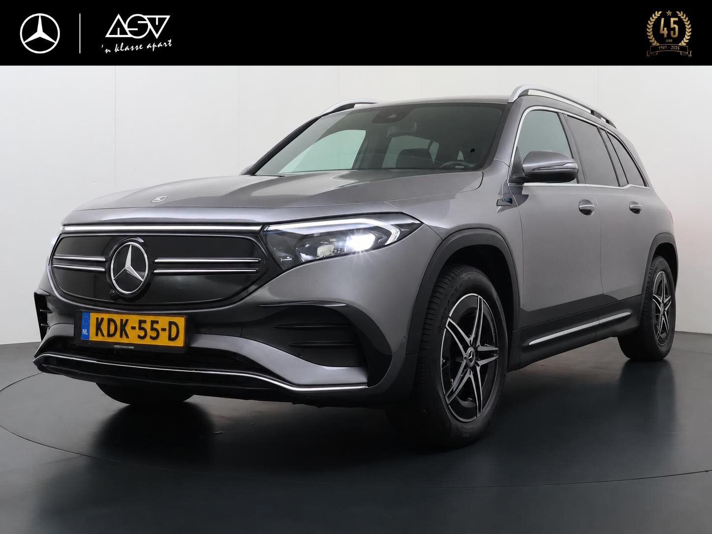 Mercedes-Benz EQB 250 AMG Line 67 kWh