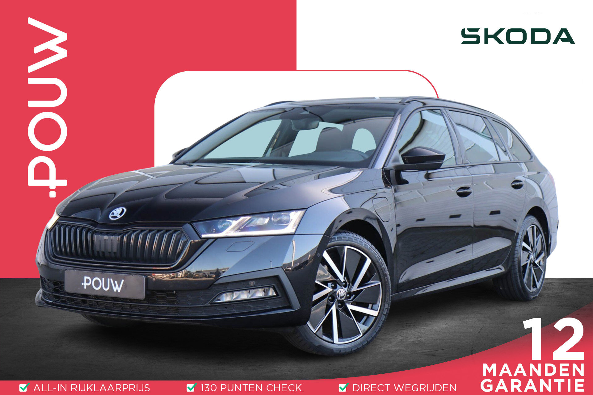 Škoda Octavia Combi
