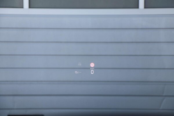 head-up display
