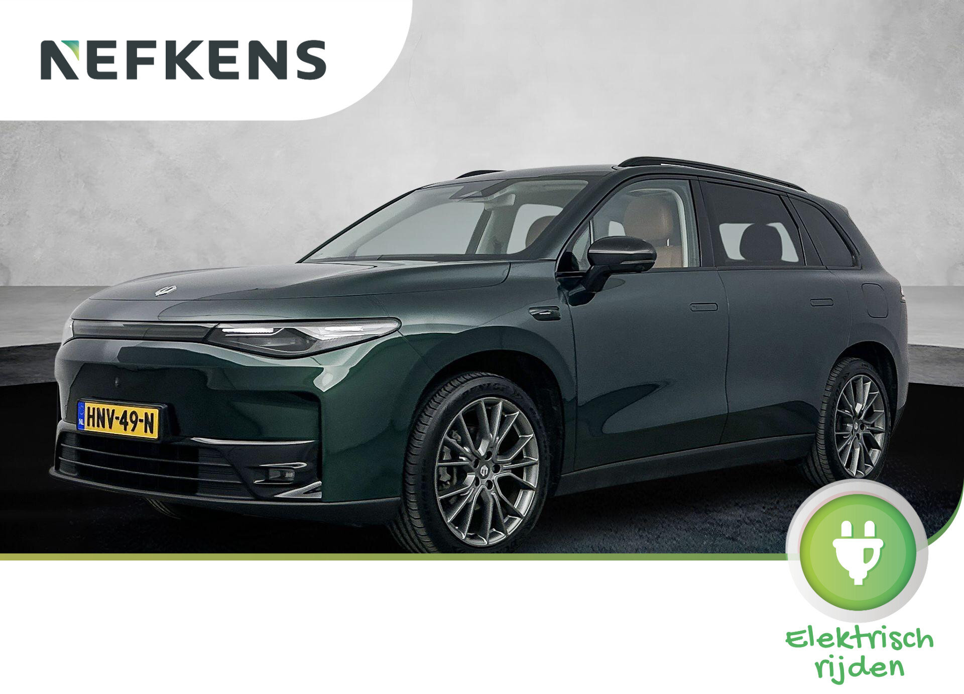 Leapmotor C10 Design 69.9 kWh