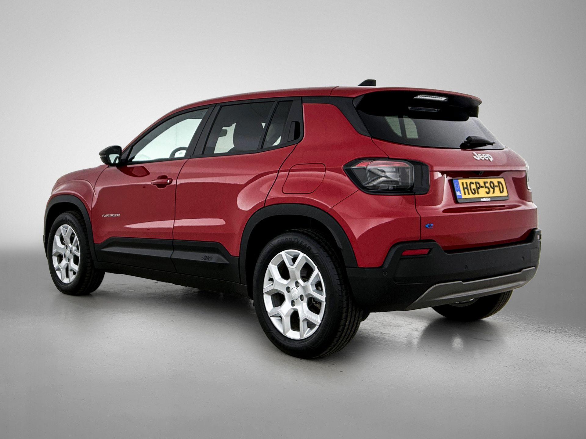 Jeep Avenger