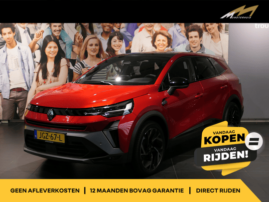 Renault Symbioz 1.8 E-Tech full hybrid 160 esprit Alpine