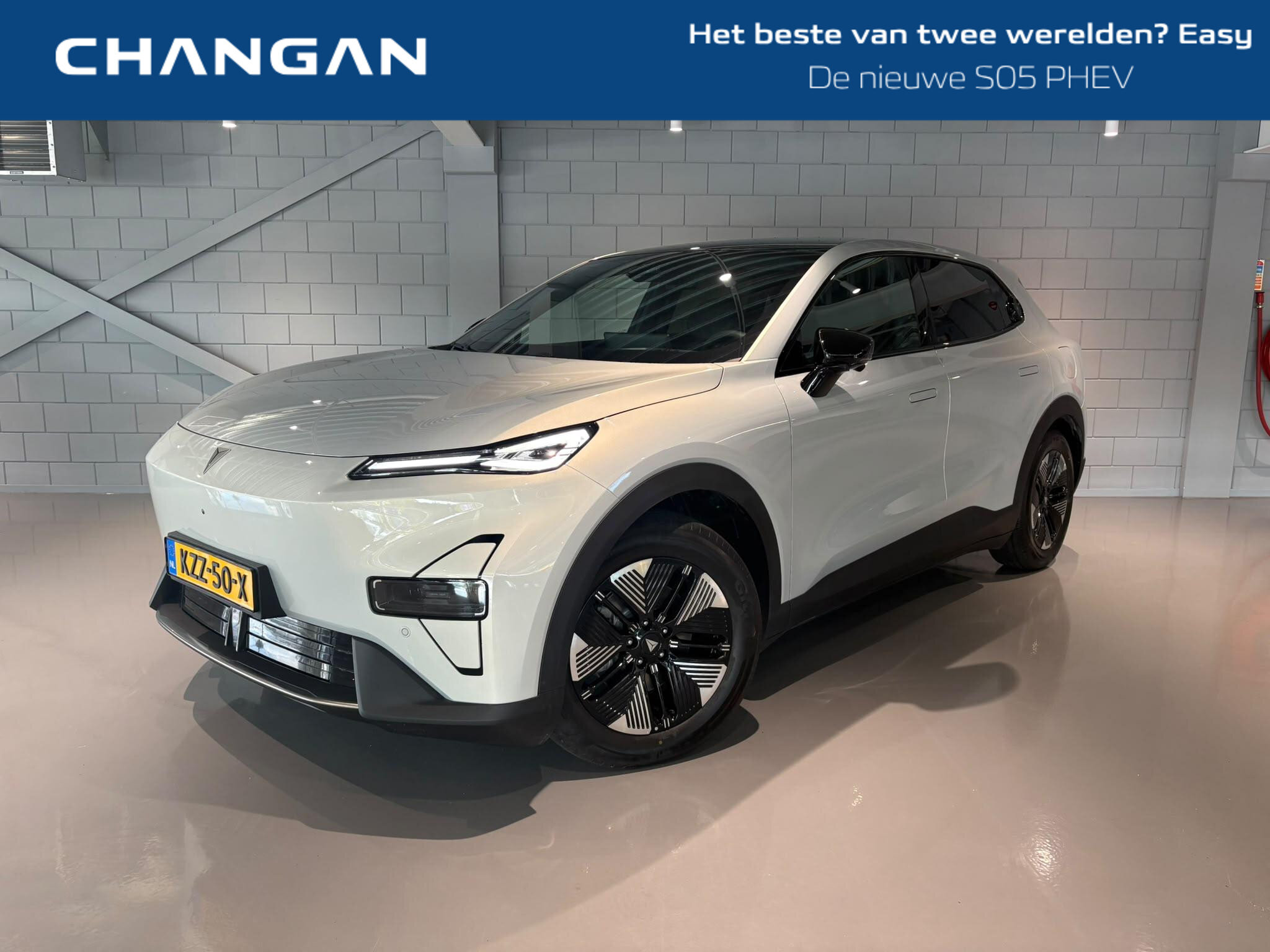 Changan Deepal S05