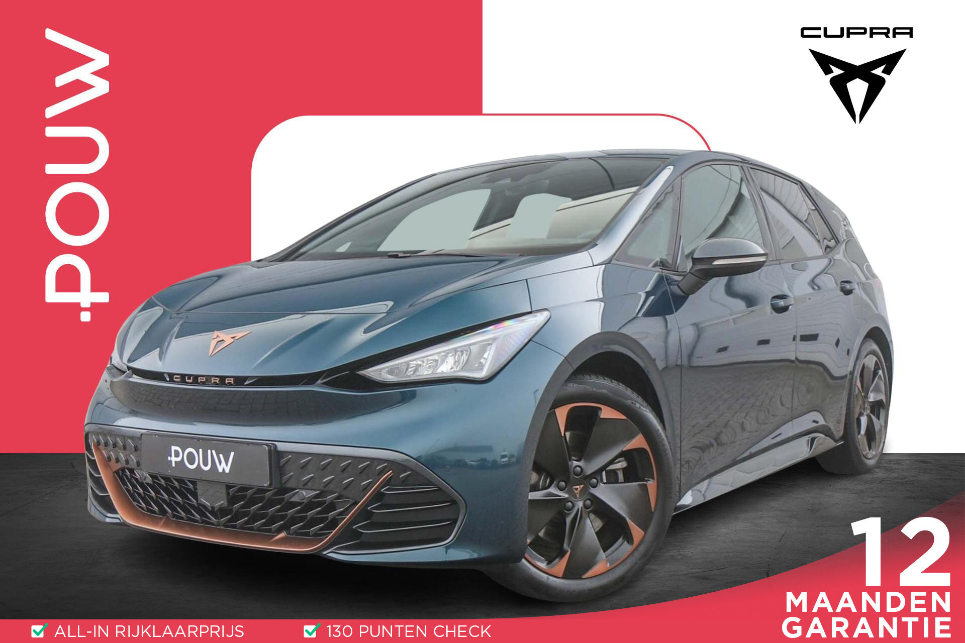 Cupra Born