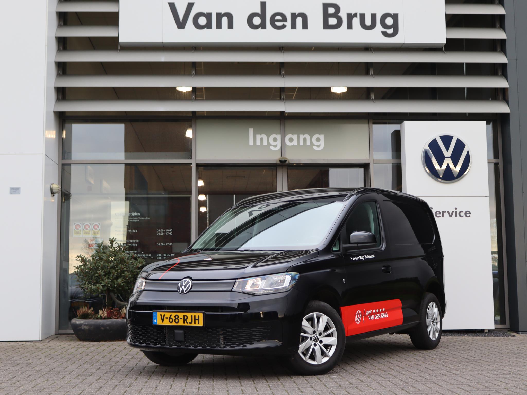 Volkswagen Caddy Cargo 2.0 TDI 75 pk Style - Afbeelding 3