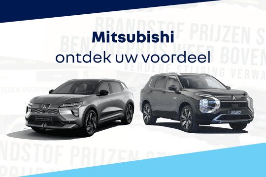mitsubishi-stapoverweken-abd