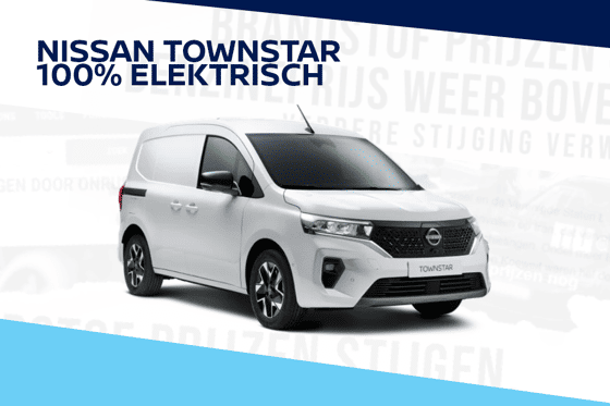 townstar