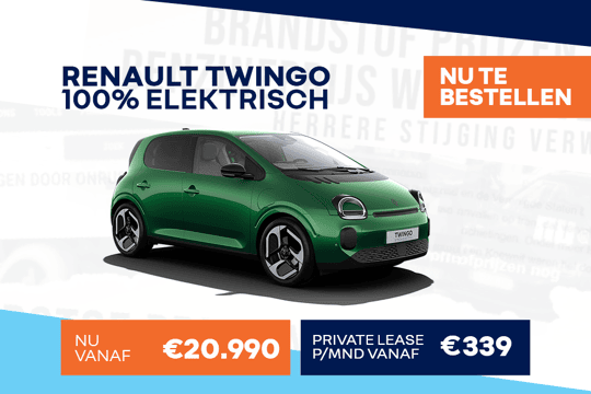 TWINGO WEBSITE AFB ABD