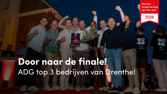 Foto van de medewerkers van ADG tijdens de uitreiking