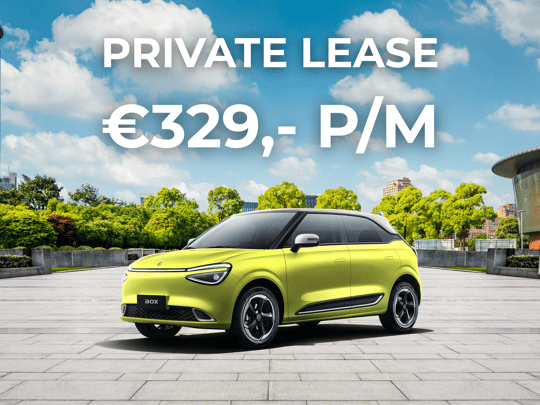 Private Lease Dongfeng Box