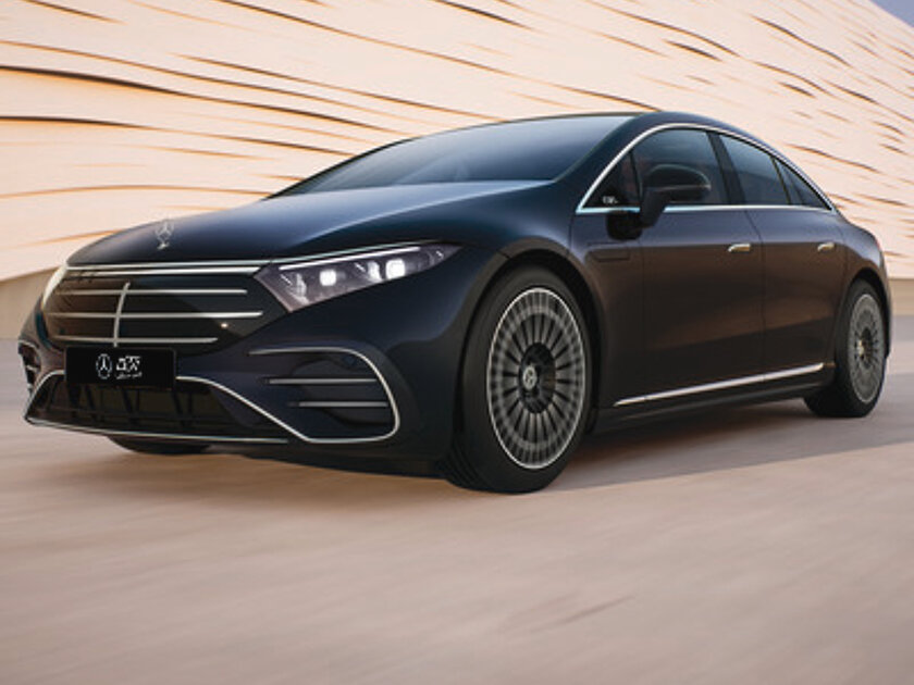 Mercedes-Benz EQS Limousine in beeld 1