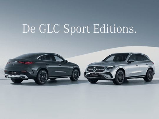 GLC Sport Editions