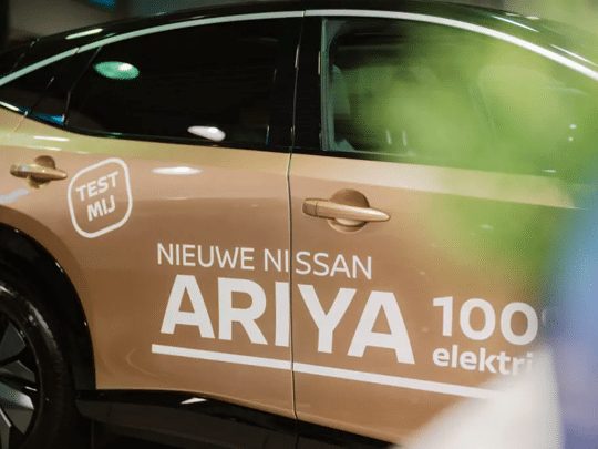 Bariseau-Mottrie-Nissan-Event-2022-1-1024x683