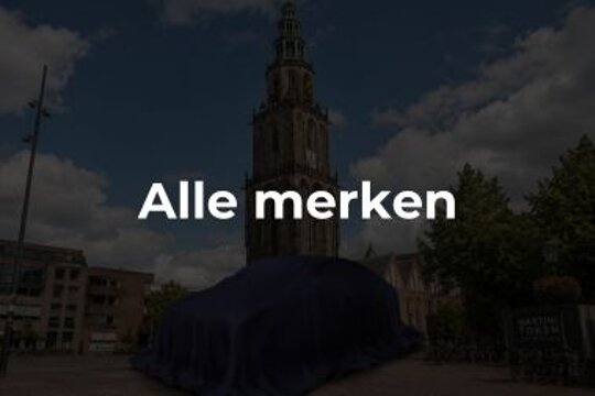 Alle merken