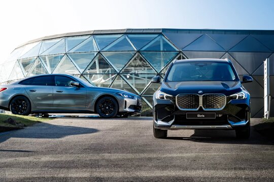 bmw-pure-edition-1