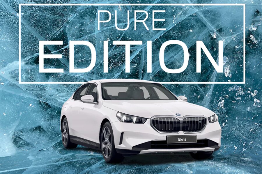 pure-edition-i5-2460