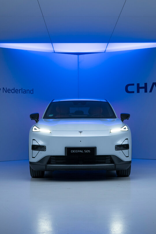 emil-frey-nederland-start-samenwerking-met-changan-emil_5Ffrey_5Fchangan_5Fdsc_5F0915