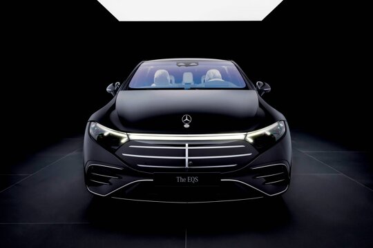 grille