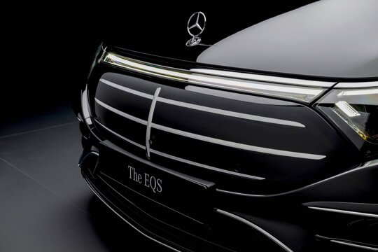 grille en ster