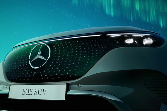 grille