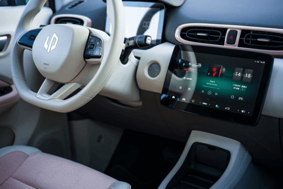 t03 interieur