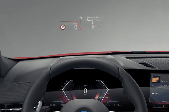 ix2 head-up display