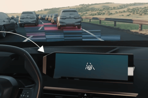 ix2 driving assistant