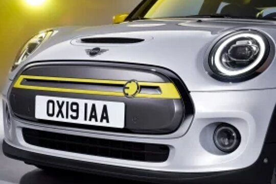 mini_electric - voorbumper
