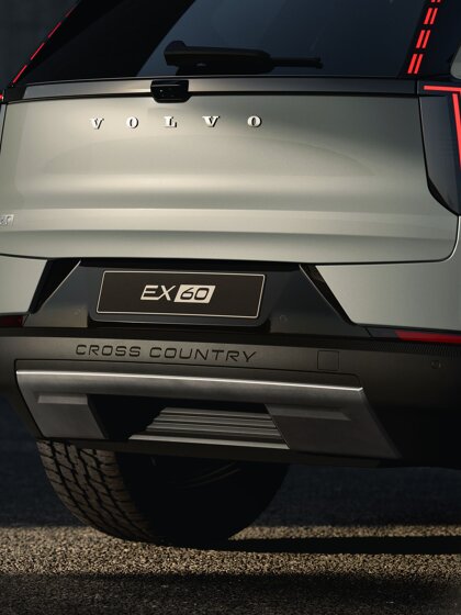 JPG Medium-vin0090_RearSkidPlate_752_EX60_ROW