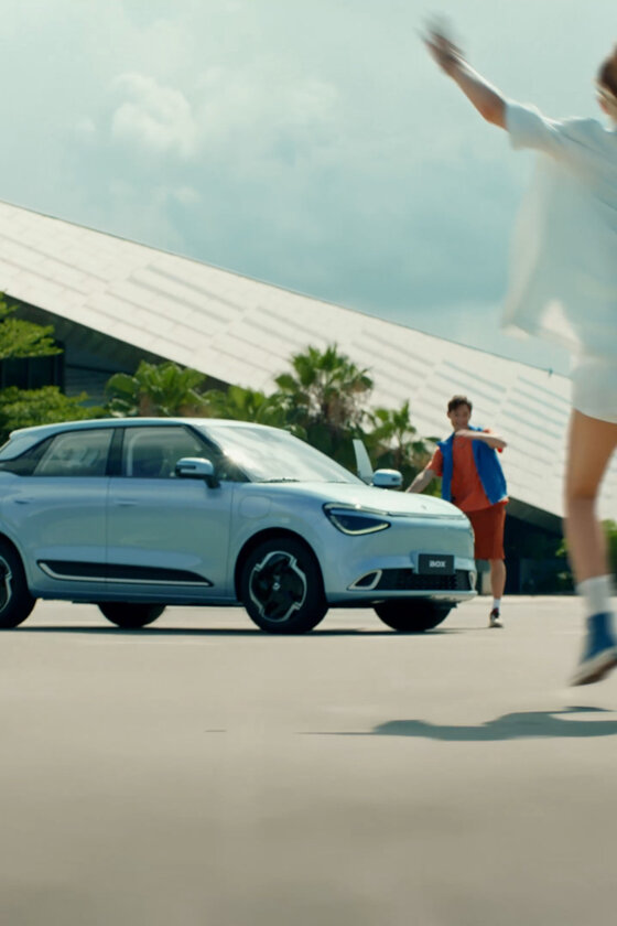 Dongfeng BOX - Sfeerbeeld