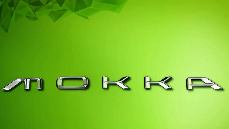opel-minded-opel-mokka-logo-foto1.jpg