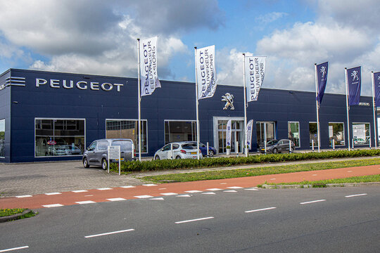 den_bosch