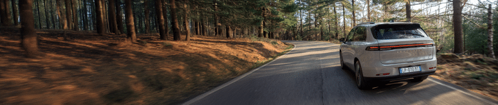 Leapmotor C10_header