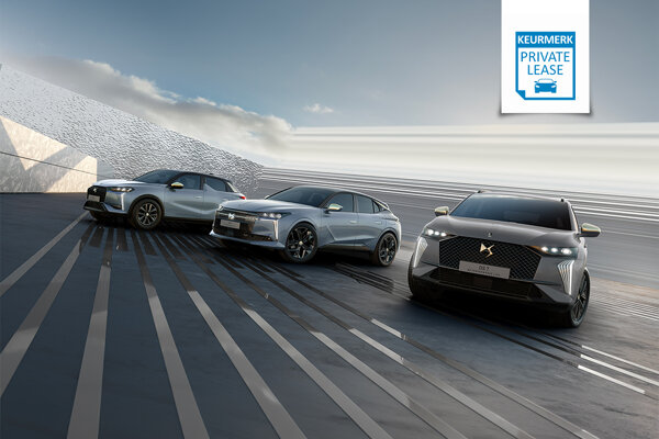 DS Private Lease