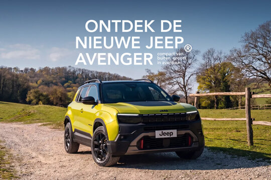 Tegel_nieuwe jeep avenger