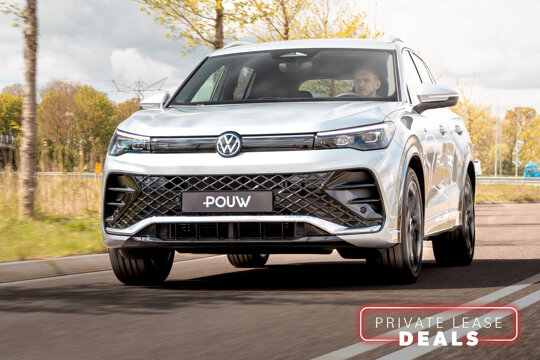 Volkswagen Tiguan 2025 Pouw