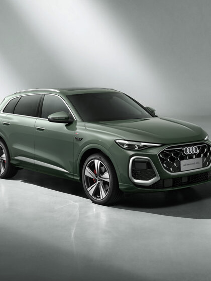 audiq5l1